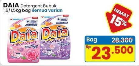 Promo Harga Daia Deterjen Bubuk All Variants 1500 gr - Indomaret