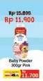 Promo Harga Kodomo Baby Powder Rice Milk Pink 300 gr - Alfamart