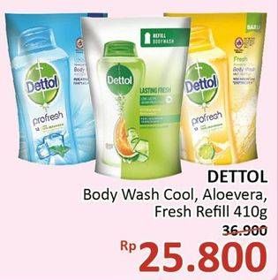 Promo Harga DETTOL Body Wash Moisture Aloe Vera Avocado, Cool, Fresh 410 ml - Alfamidi