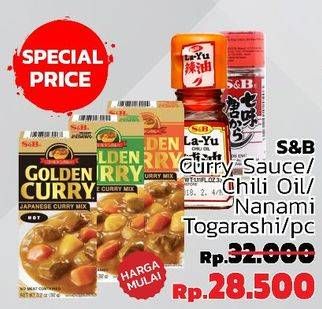 Promo Harga S&B LA-YU Chili Oil/S&B Assorted Chili Pepper (Nanami Togarashi)/S&B Curry Sauce with Vegetables  - LotteMart