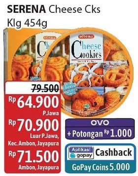 Promo Harga Serena Cheese Cookies 454 gr - Alfamidi