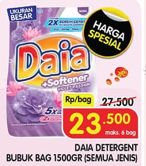 Harga 