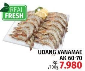 Promo Harga Udang Vanamae AK60-70 per 100 gr - LotteMart