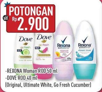 Promo Harga REXONA Woman/DOVE ROD  - Hypermart