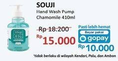 Promo Harga SOUJI Antibacterial Hand Wash Chamomile 410 ml - Alfamidi