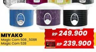 Promo Harga Miyako 508 R/MCM 528  - Yogya