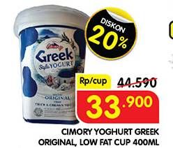 Promo Harga Cimory Greek Style Yogurt Plain, Low Fat 400 ml - Superindo