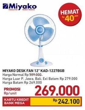 Promo Harga MIYAKO KAD-1227 | Fan 45 Watt  - Carrefour