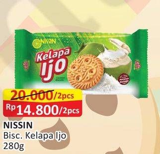 Promo Harga NISSIN Coconut Biscuits Ijo per 2 pouch 280 gr - Alfamart