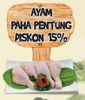 Promo Harga Ayam Paha Bawah per 100 gr - Yogya