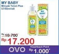 Promo Harga My Baby Minyak Telon Plus 60 ml - Indomaret