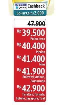 Promo Harga Sunco Minyak Goreng 2000 ml - Alfamidi