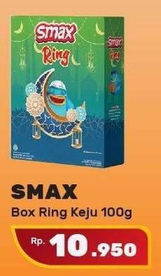 Promo Harga SMAX Snack Ring Keju 100 gr - Yogya
