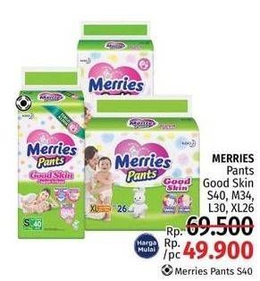 Promo Harga Merries Pants Good Skin S40, M34, L30, XL26  - LotteMart