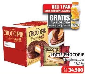 Promo Harga LOTTE Chocopie Marshmallow per 12 pcs 28 gr - Lotte Grosir