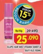 Promo Harga Ellips Vitamin Hair Mist Sweet Silky 100 ml - Superindo