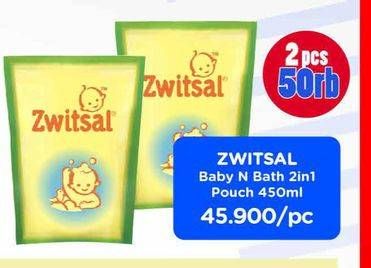 Promo Harga ZWITSAL Natural Baby Bath 2 In 1 450 ml - Watsons