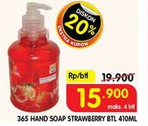 Promo Harga 365 Hand Soap Strawberry 410 ml - Superindo