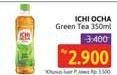 Promo Harga Ichi Ocha Minuman Teh Green Tea 350 ml - Alfamidi