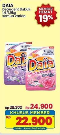 Promo Harga Daia Deterjen Bubuk All Variants 1700 gr - Indomaret