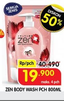 Promo Harga ZEN Anti Bacterial Body Wash All Variants 900 ml - Superindo