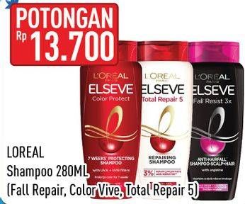 Promo Harga Loreal Shampoo Fall Resist 3X, Color Vive, Total Repair 5 280 ml - Hypermart