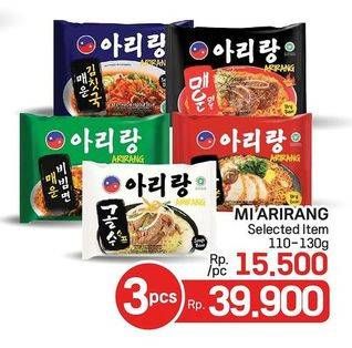 Promo Harga Arirang Noodle 110 gr - LotteMart