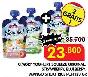 Promo Harga Cimory Squeeze Yogurt Original, Strawberry, Blueberry, Mango Sticky Rice 120 gr - Superindo