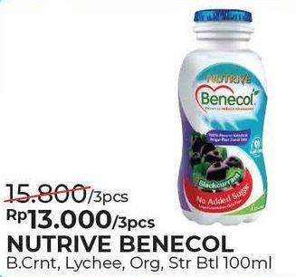 Promo Harga NUTRIVE BENECOL Smoothies Blackcurrant, Lychee, Orange, Strawberry per 3 botol 100 ml - Alfamart