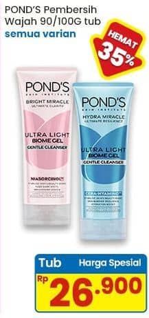 Promo Harga Pond