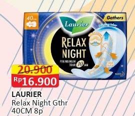 Promo Harga Laurier Relax Night Gathers 40cm 8 pcs - Alfamart