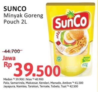 Promo Harga Sunco Minyak Goreng 2000 ml - Alfamidi