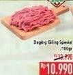 Promo Harga Daging Giling Sapi Spesial per 100 gr - Hypermart