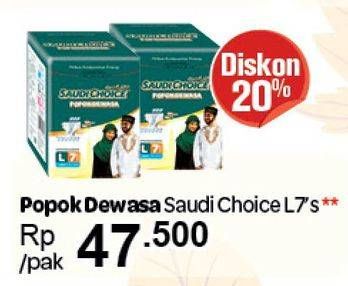 Promo Harga SAUDI CHOICE Adult Diapers L7  - Carrefour