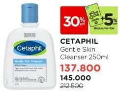 Promo Harga Cetaphil Gentle Skin Cleanser 250 ml - Watsons