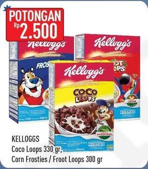 Promo Harga KELLOGG'S Coco Loops/Frosties/Froot Loops  - Hypermart