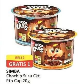 Promo Harga SIMBA Cereal Choco Chips Susu Coklat, Susu Putih 20 gr - Alfamart