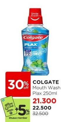 Promo Harga Colgate Mouthwash Plax 250 ml - Watsons