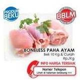 Promo Harga Ayam Paha Boneless per 10 kg - LotteMart