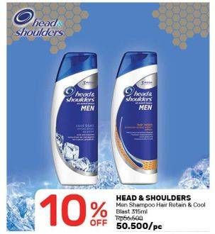 Promo Harga HEAD & SHOULDERS Men Shampoo Hair Retain, Cool Blast 315 ml - Guardian