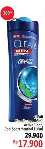 Promo Harga CLEAR Men Shampoo Active Clean, Anti Dandruff Cool Sport Menthol 160 ml - Alfamidi