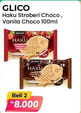 Promo Harga Glico Haku Strawberry Crispy Choco Monaka, Vanilla Crispy Choco Monaka 100 ml - Alfamart