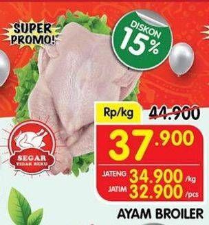 Promo Harga Ayam Broiler  - Superindo