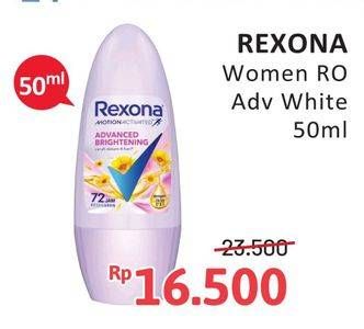 Promo Harga Rexona Deo Roll On Advanced Whitening 50 ml - Alfamidi