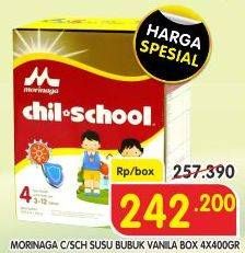 Promo Harga MORINAGA Chil School Gold Vanilla 400 gr - Superindo