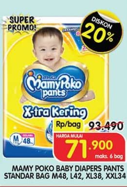 Promo Harga Mamy Poko Pants Xtra Kering M48, L42, XL38, XXL34 34 pcs - Superindo