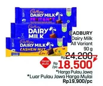 Promo Harga Cadbury Dairy Milk All Variants 90 gr - LotteMart