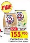 Promo Harga BEAR BRAND Susu Steril Gold Teh Putih, Malt Putih per 24 kaleng 140 ml - Superindo