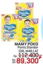 Promo Harga Mamy Poko Pants Xtra Kering S56, M48, L42 42 pcs - LotteMart