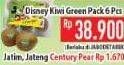 Promo Harga Kiwi Green 6 pcs - Hypermart